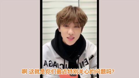 徐明浩直播爆料最新消息,娱乐圈最新动态大揭秘!