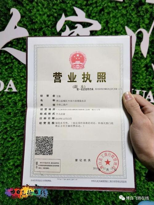 开封王先生最新爆料,揭秘开封历史新篇章